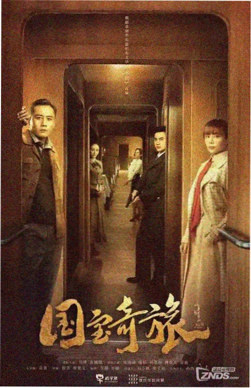 俄罗斯纪录片拍摄资讯配图