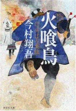 俄罗斯动画小熊维尼海报